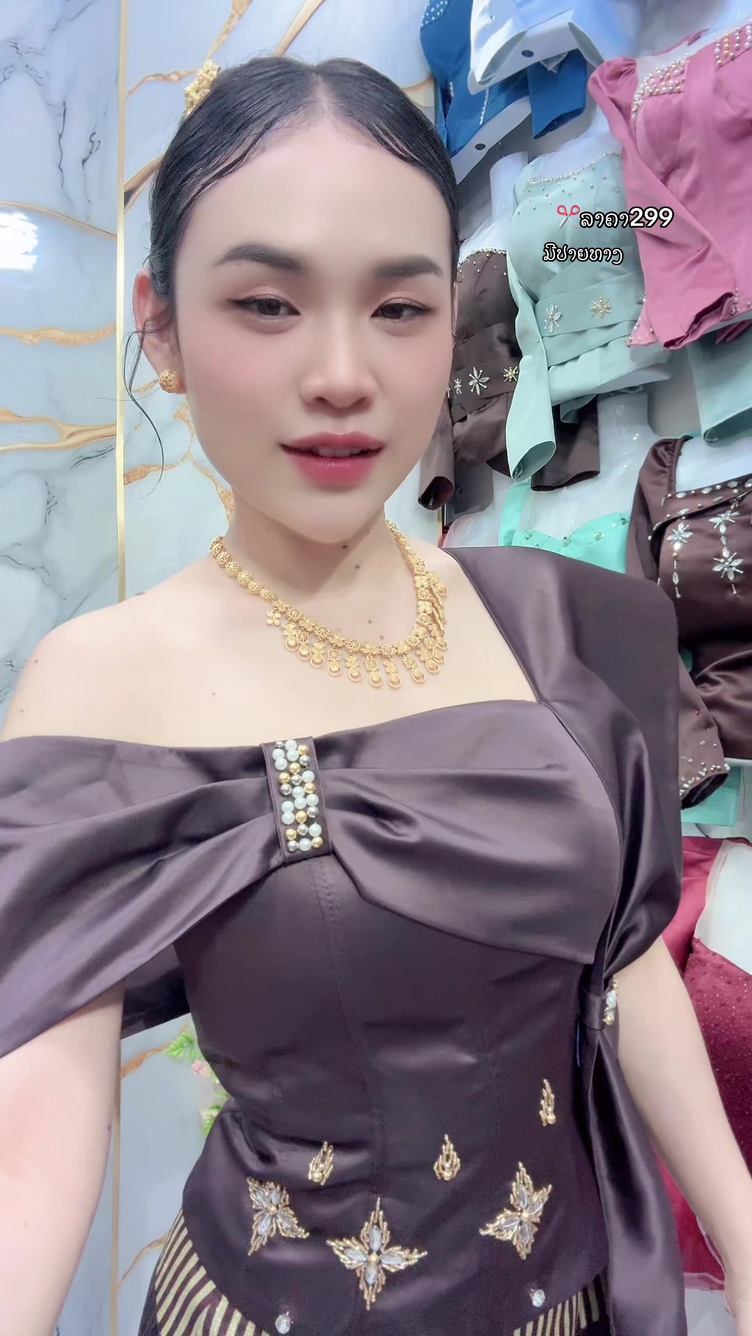 @ຊື່ເພສ: ຮ້ານເສື້ອໄໝລາວລາຄາຖືກ