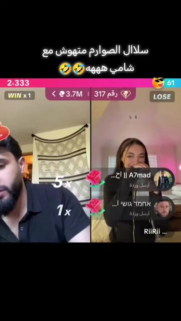 @『محمد』سـلال الـصـوارم ⚔️