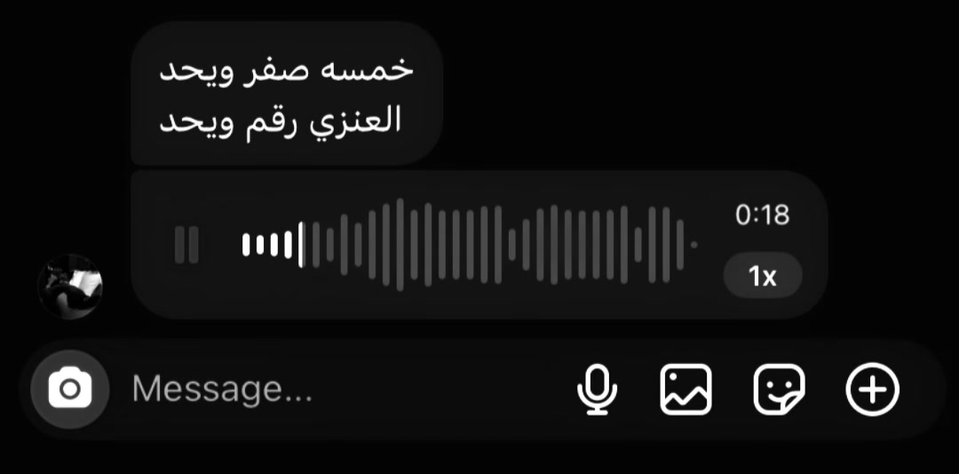 @كيراِ الرويليِ🇫🇷