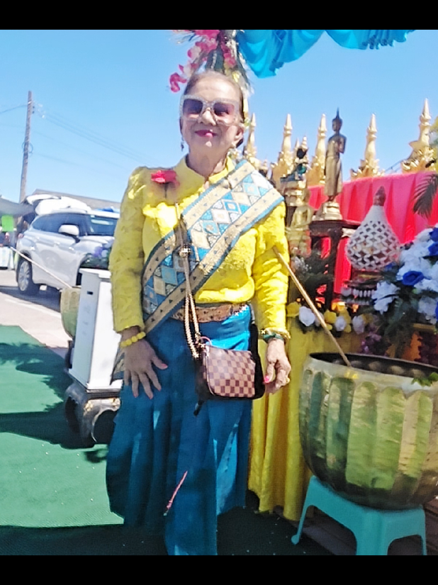 @Dee Jong. jongdee.