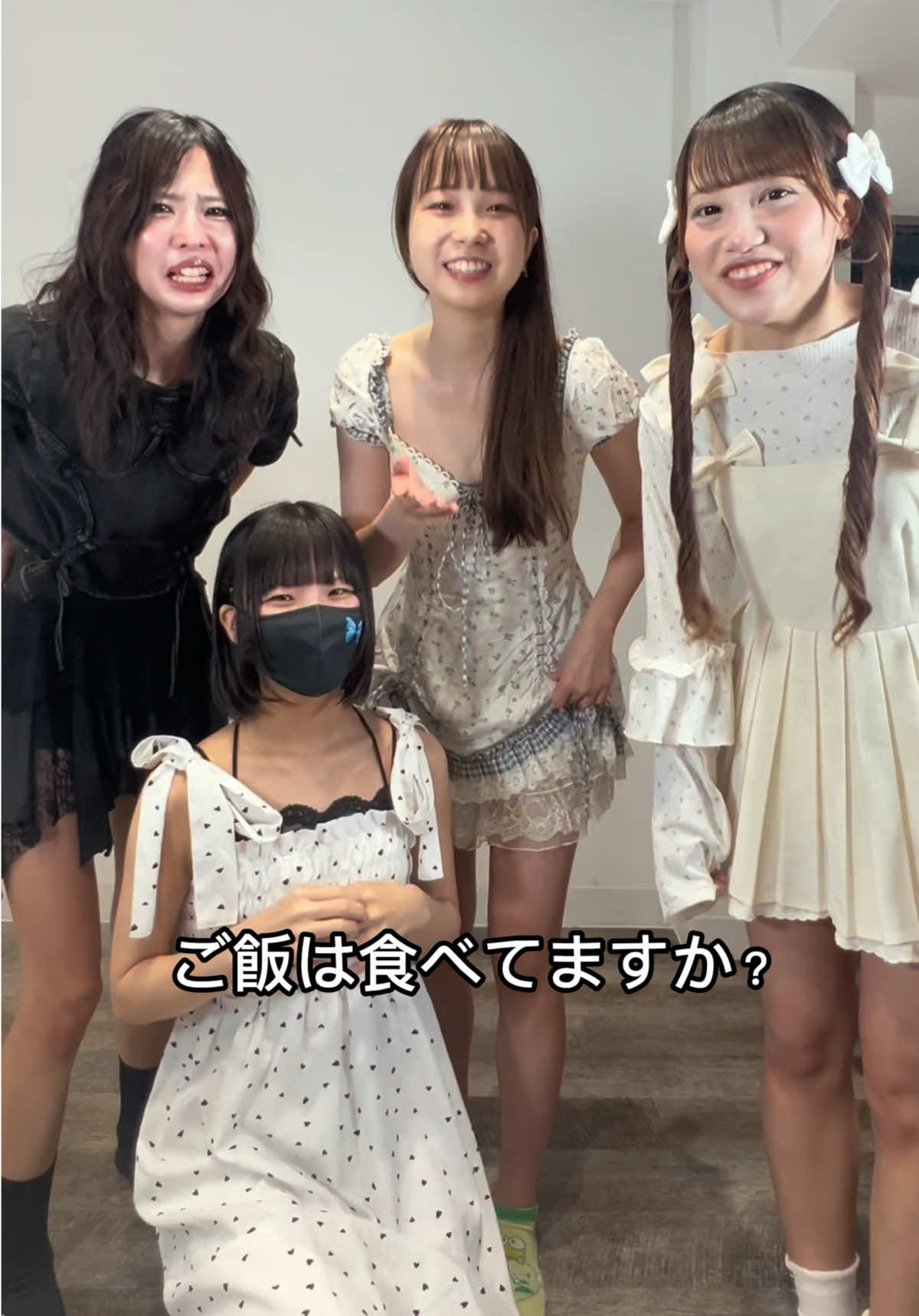 @タラレバ4丁目