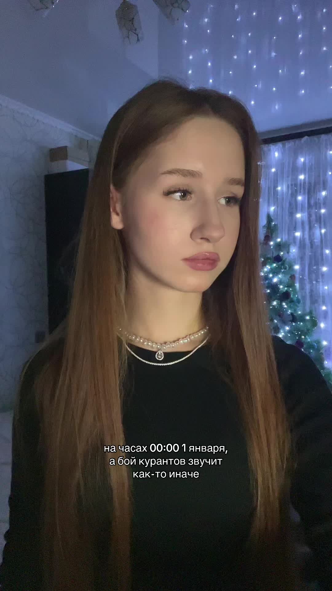 @тгк: лувэллис