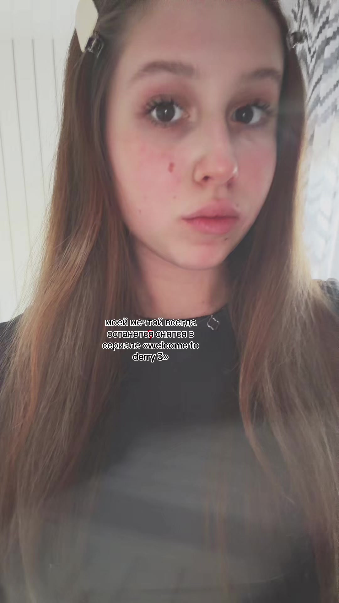 @arinvous 🇬🇧