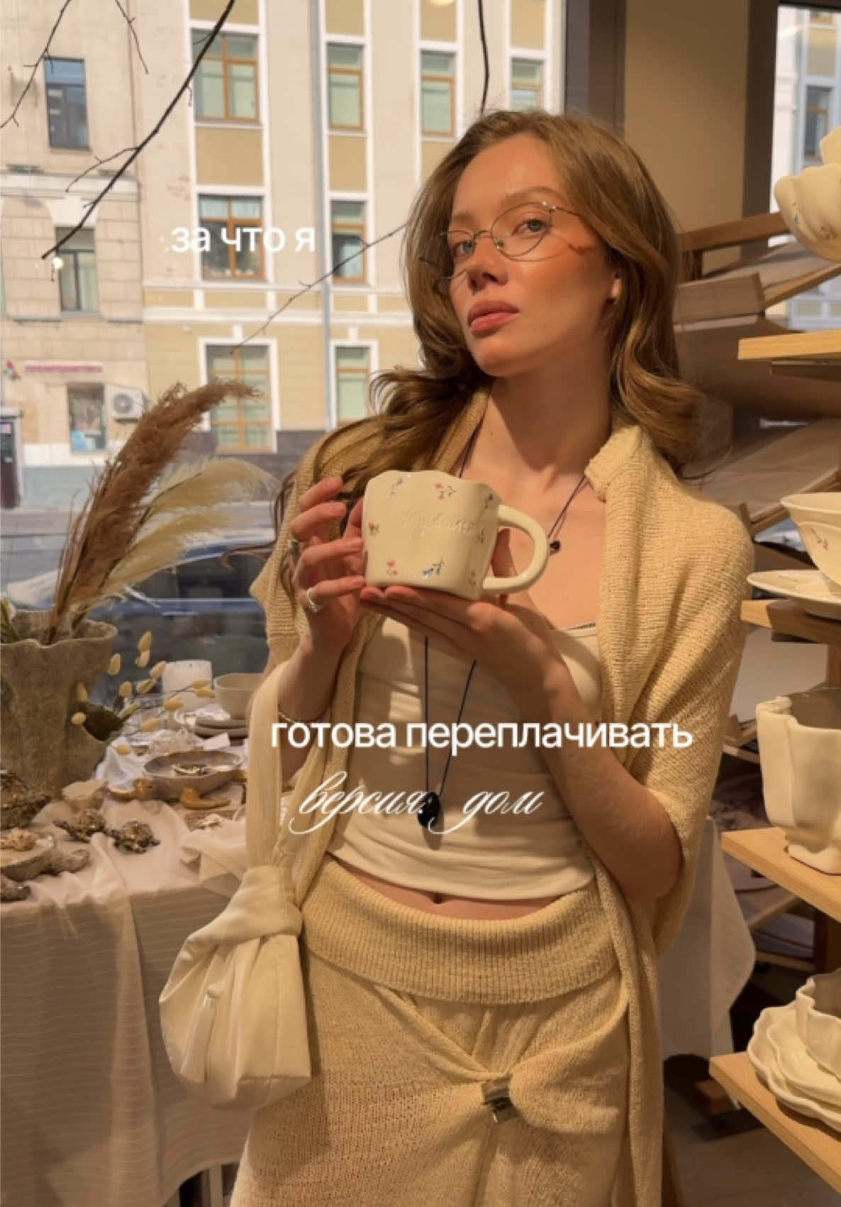 @VIVI SAYURII