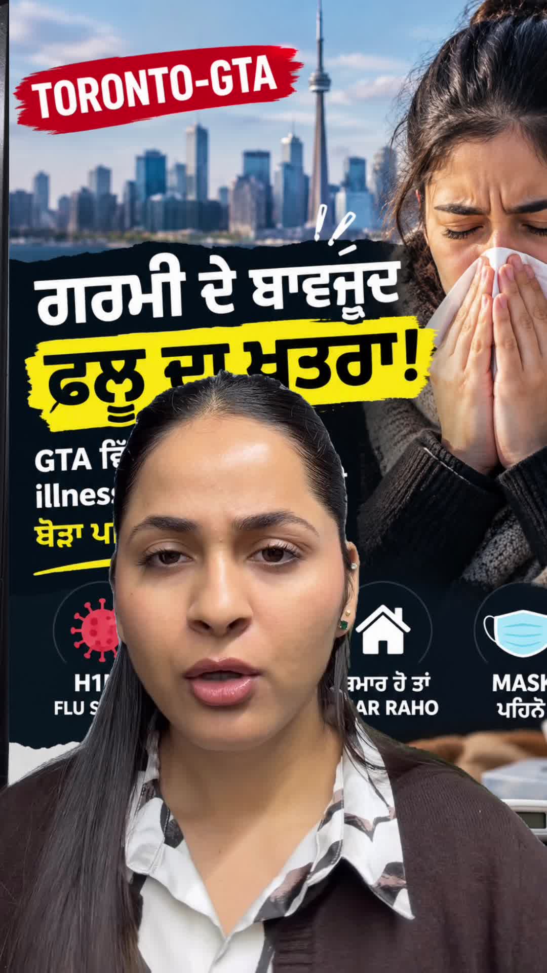 @mehakmediagroup
