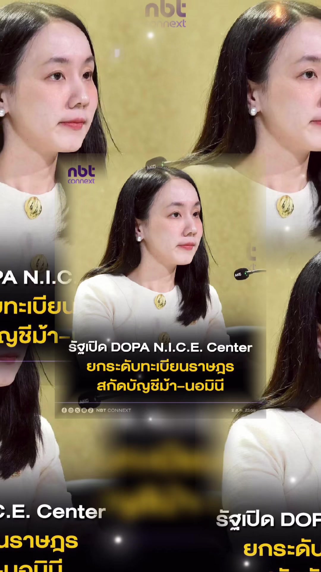 @nine10nine10