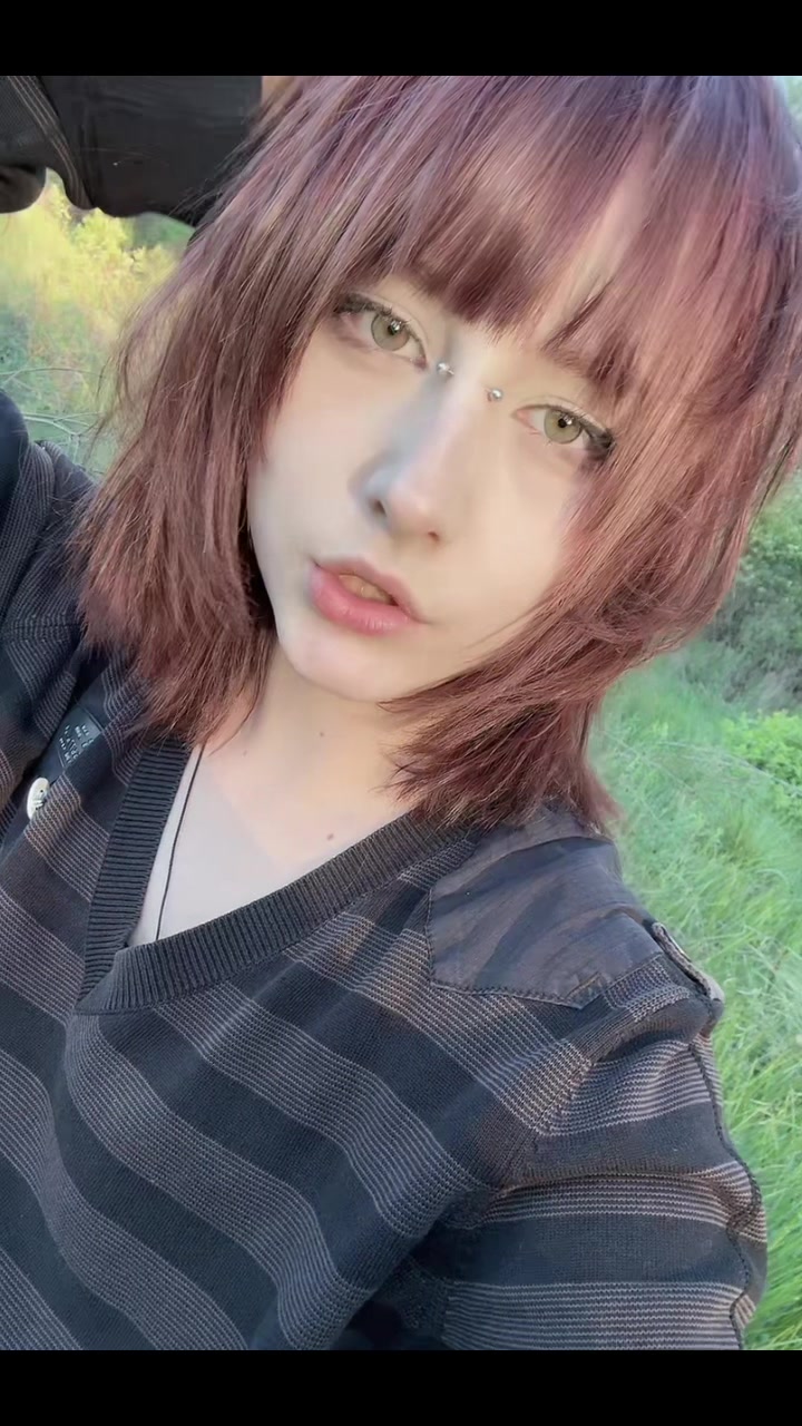 @ширка