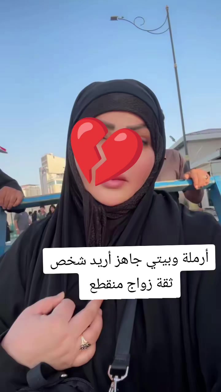 @ام شهد💔
