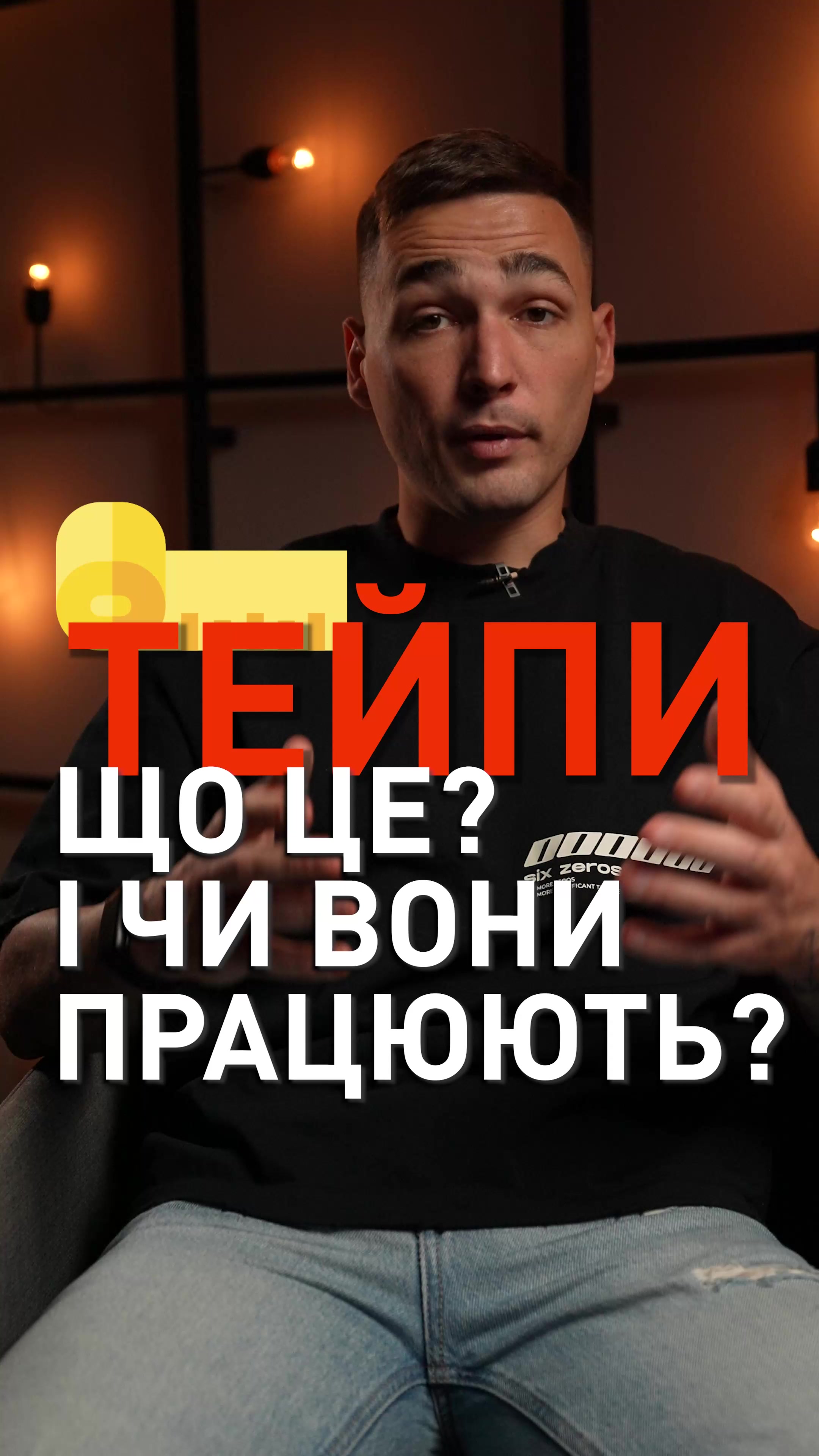 @Корисний футбол 🎥
