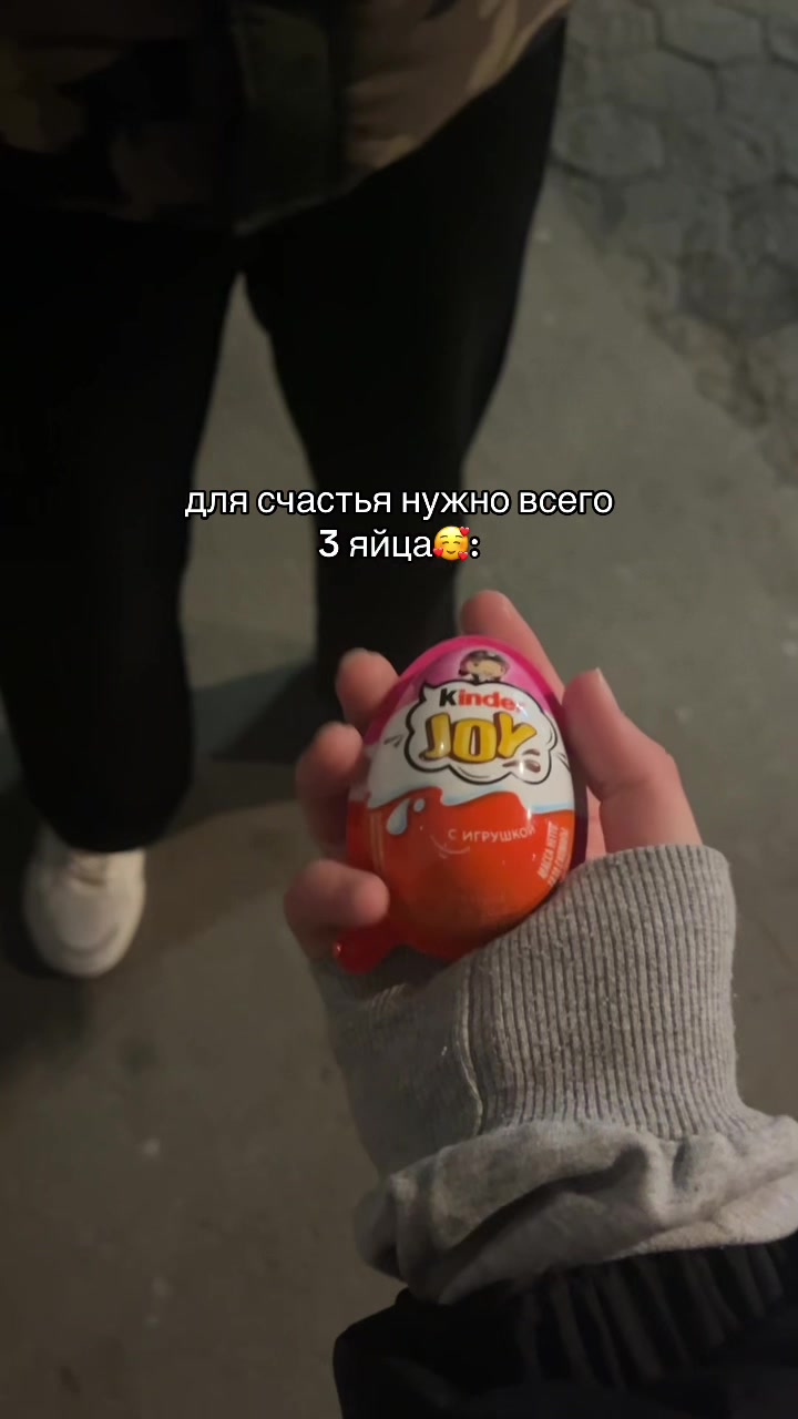 @лёля🍓