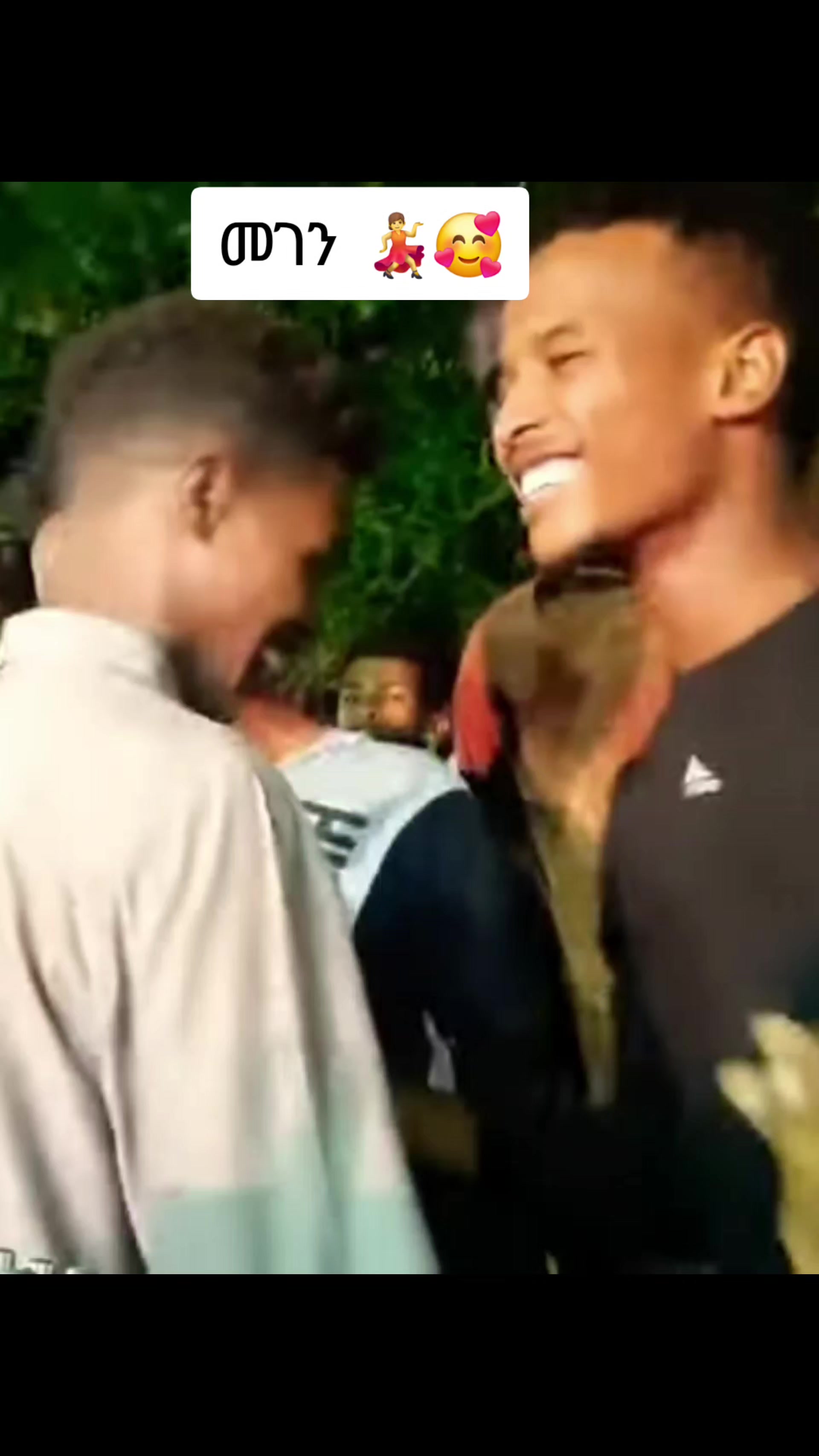 @ፀሐይ ጎንደሬዋ የአፄዎቹ ልጅ 🦁❤️