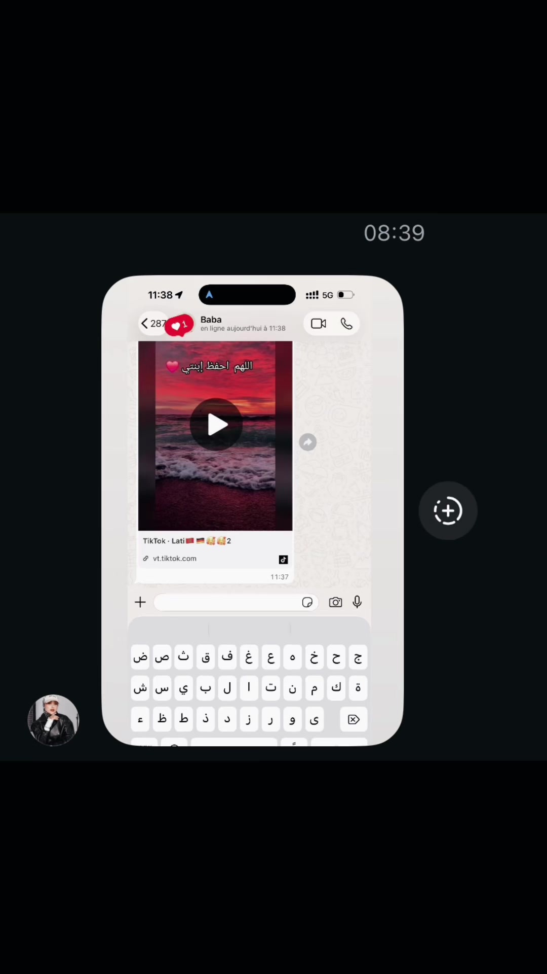@Môû Fîdâ