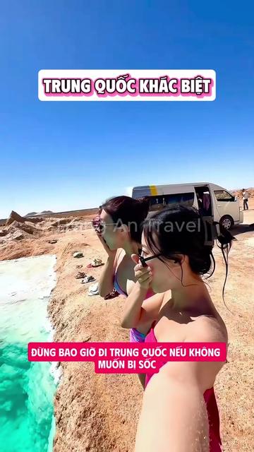 @Tr&agrave;ng An Travel
