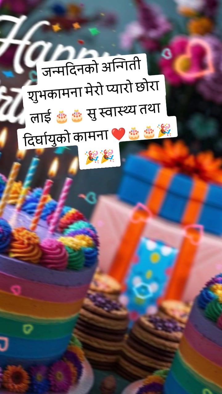@Sarita Baniya