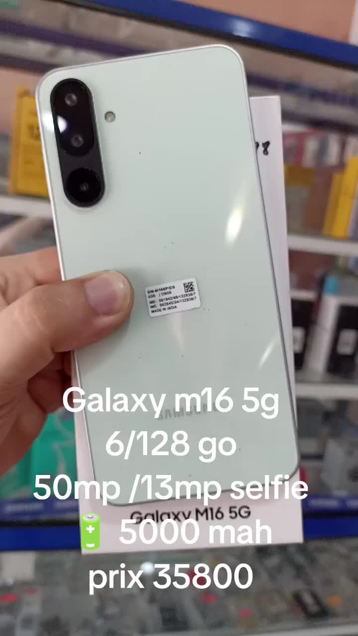 @contactphone rs1
