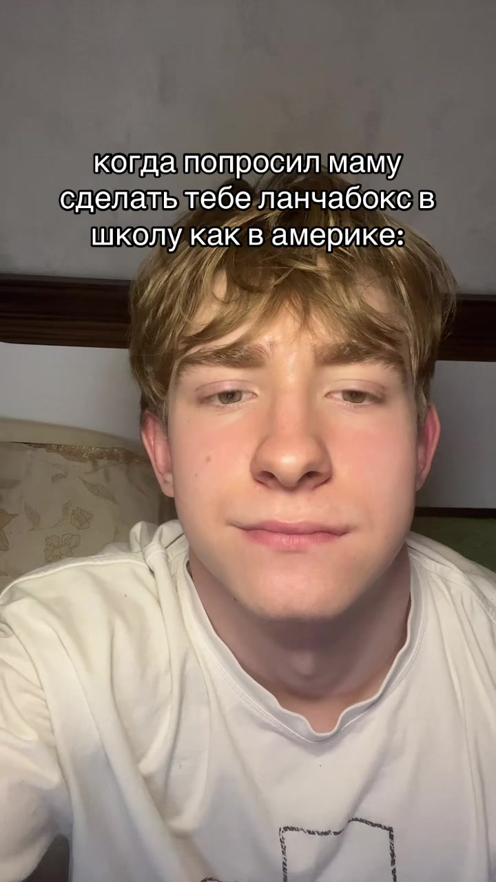 @ЛЁШАААА