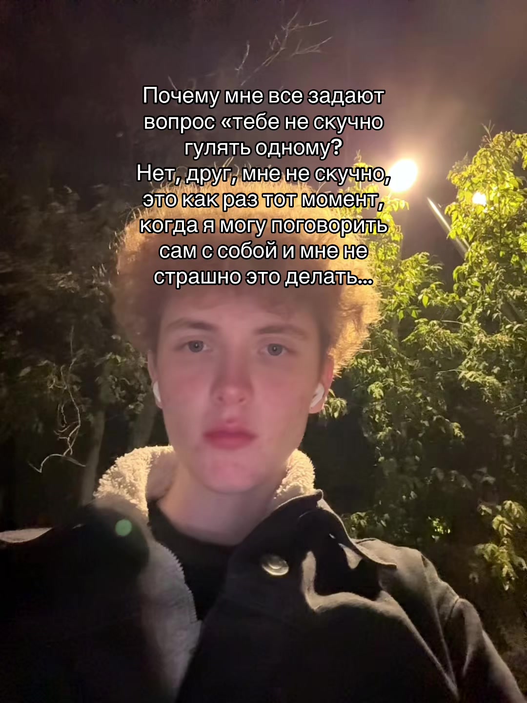 @тгк: Pflöw