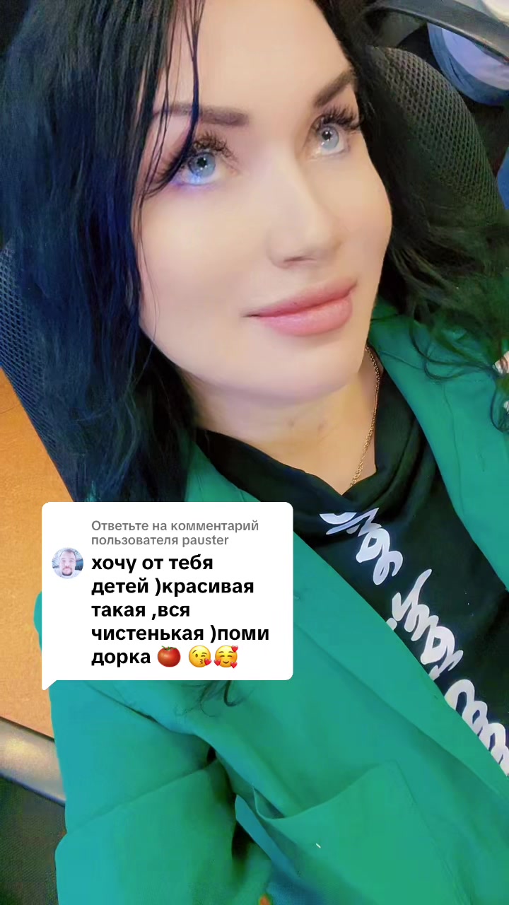 @Елена Фролова5420
