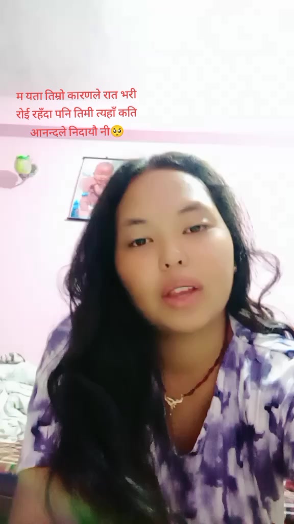 @Ashya🙂❤️