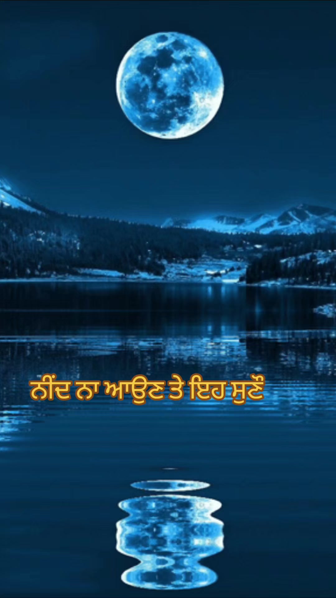 @KISMATREKHA Ai