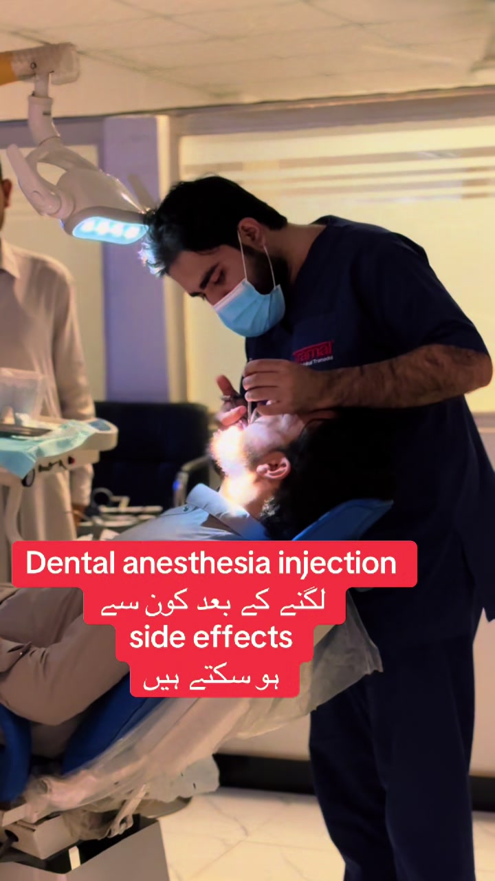 @Dr Hammad| Dental Surgeon