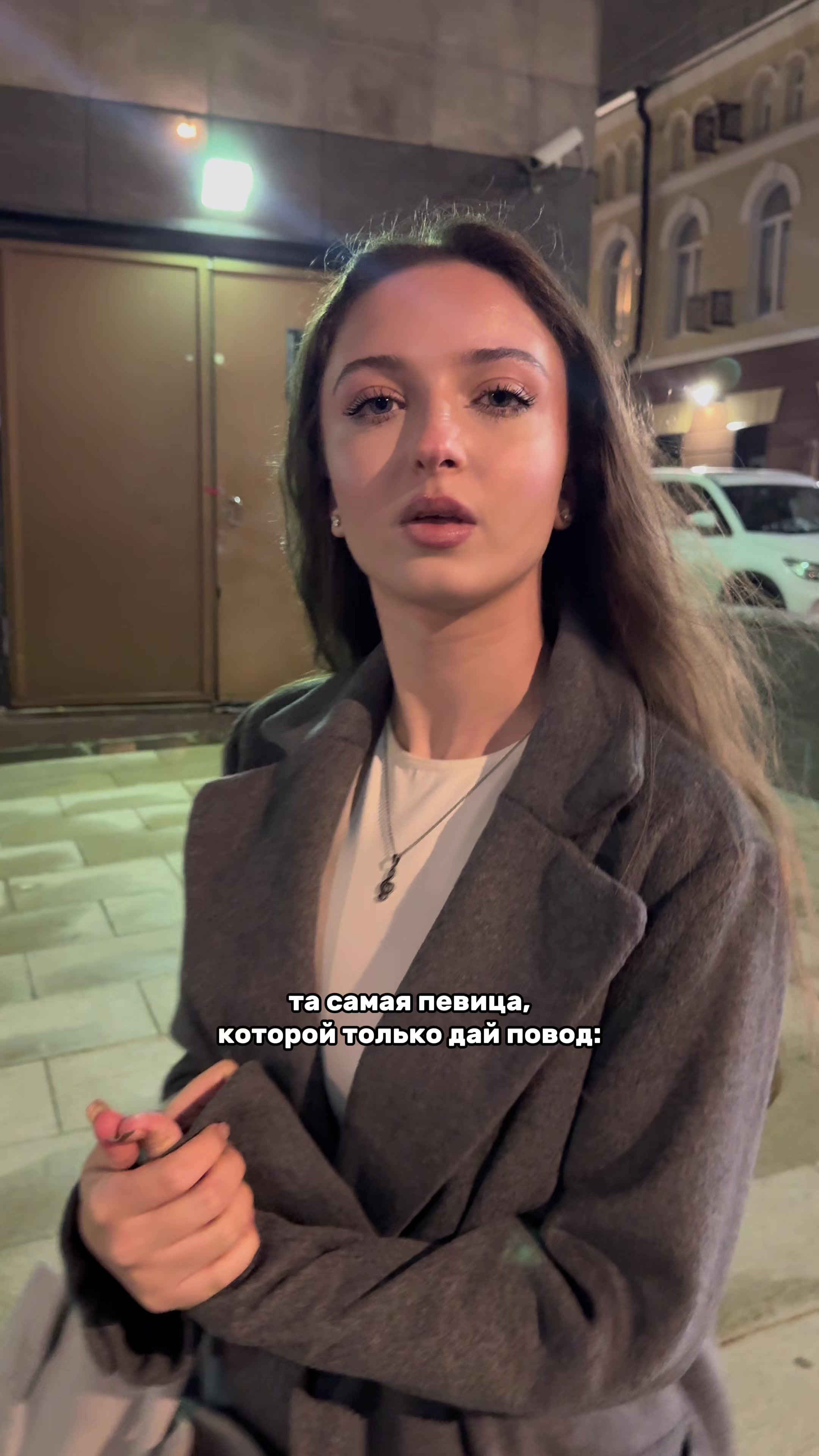 @тгк: POLINA LEVI