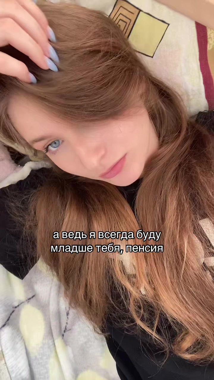 @кира