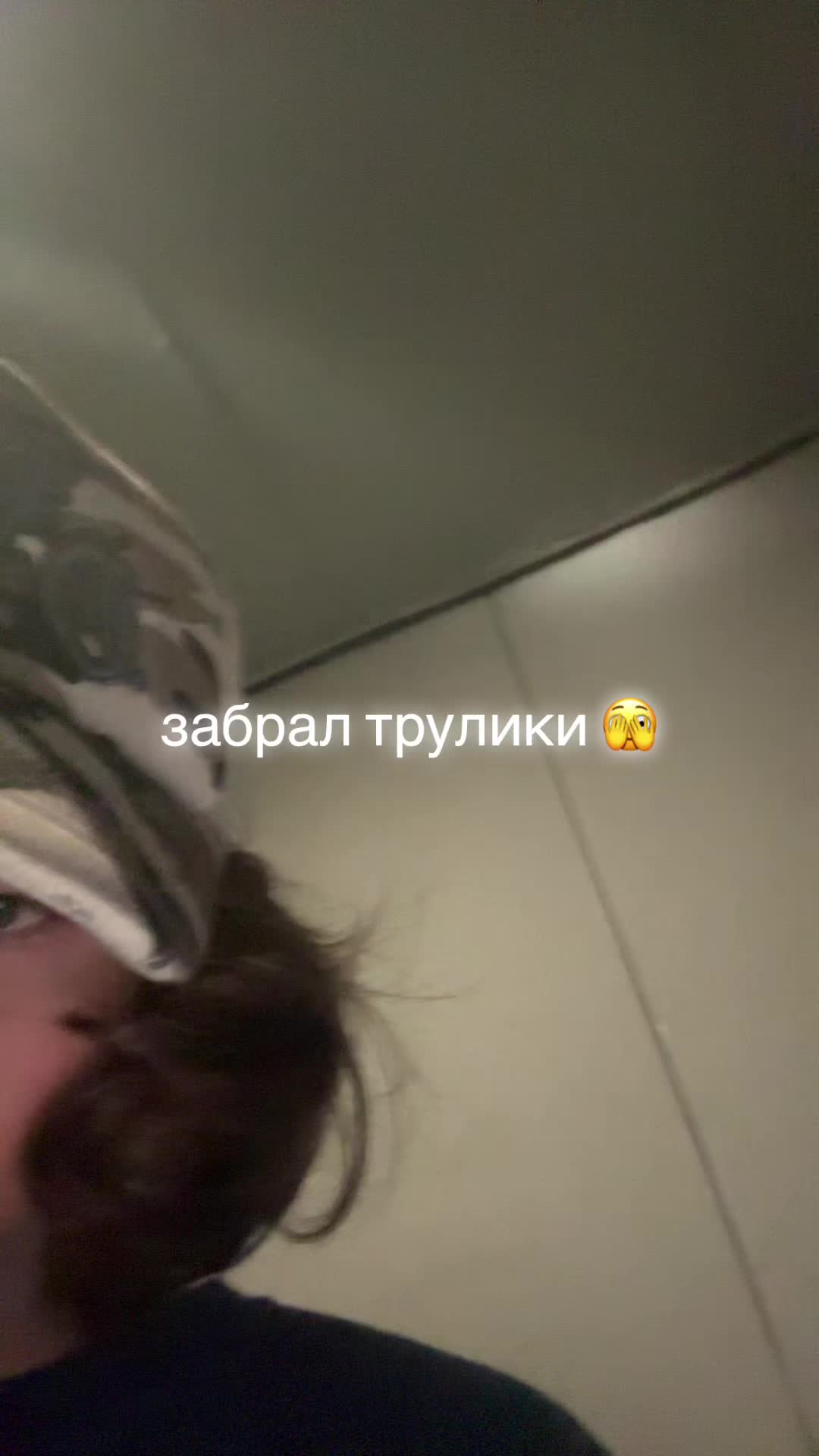 @Geltik