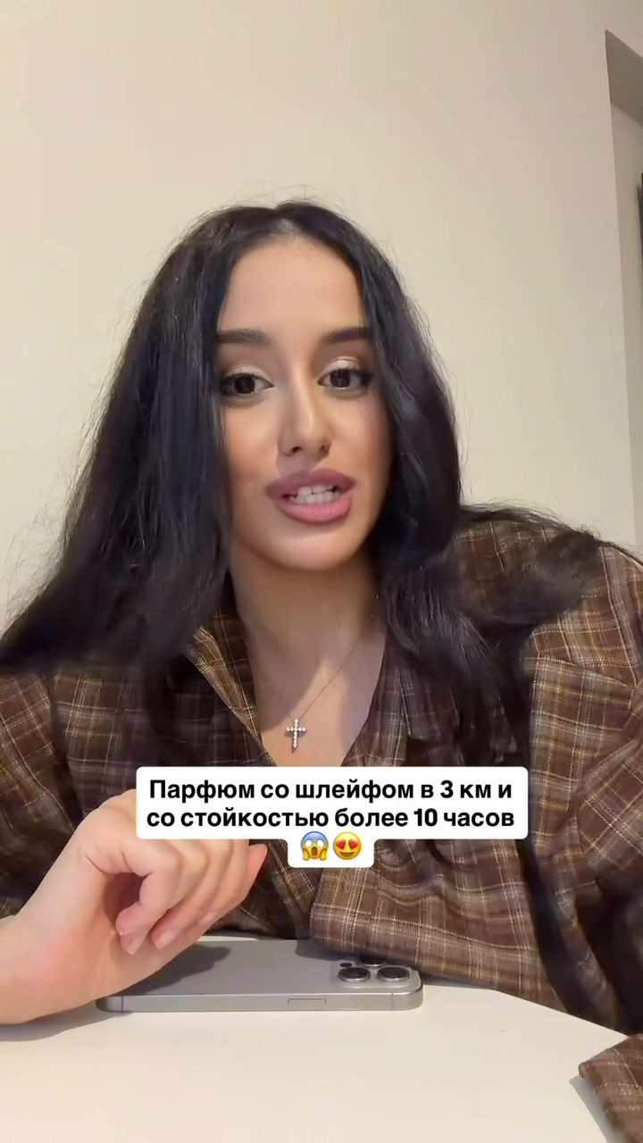 @MARI & MONI