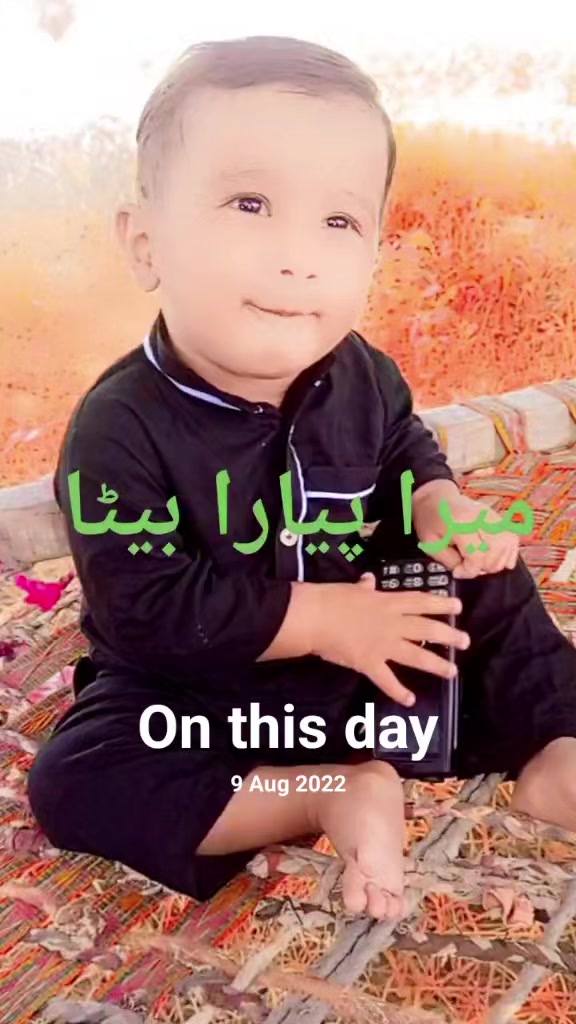 @BahawaLpur Nasir Kha