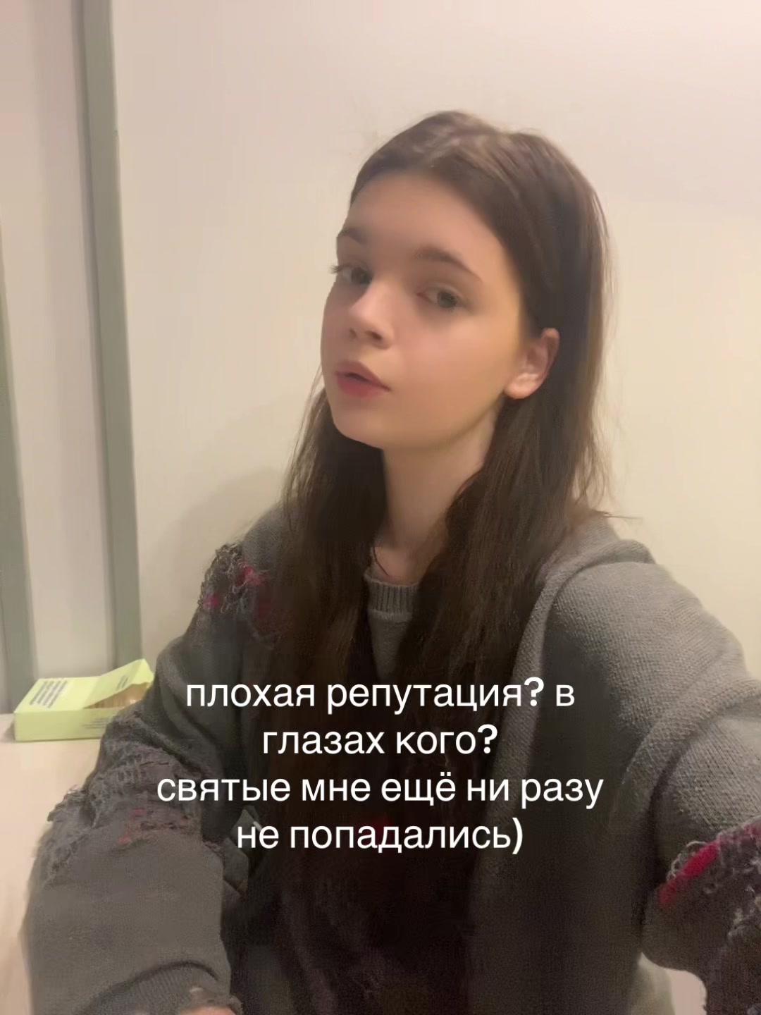 @@аля