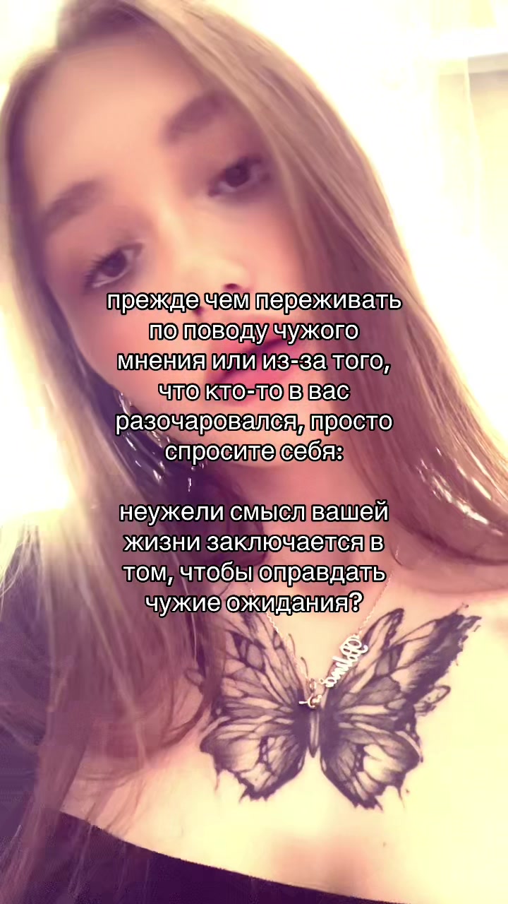 @Polina