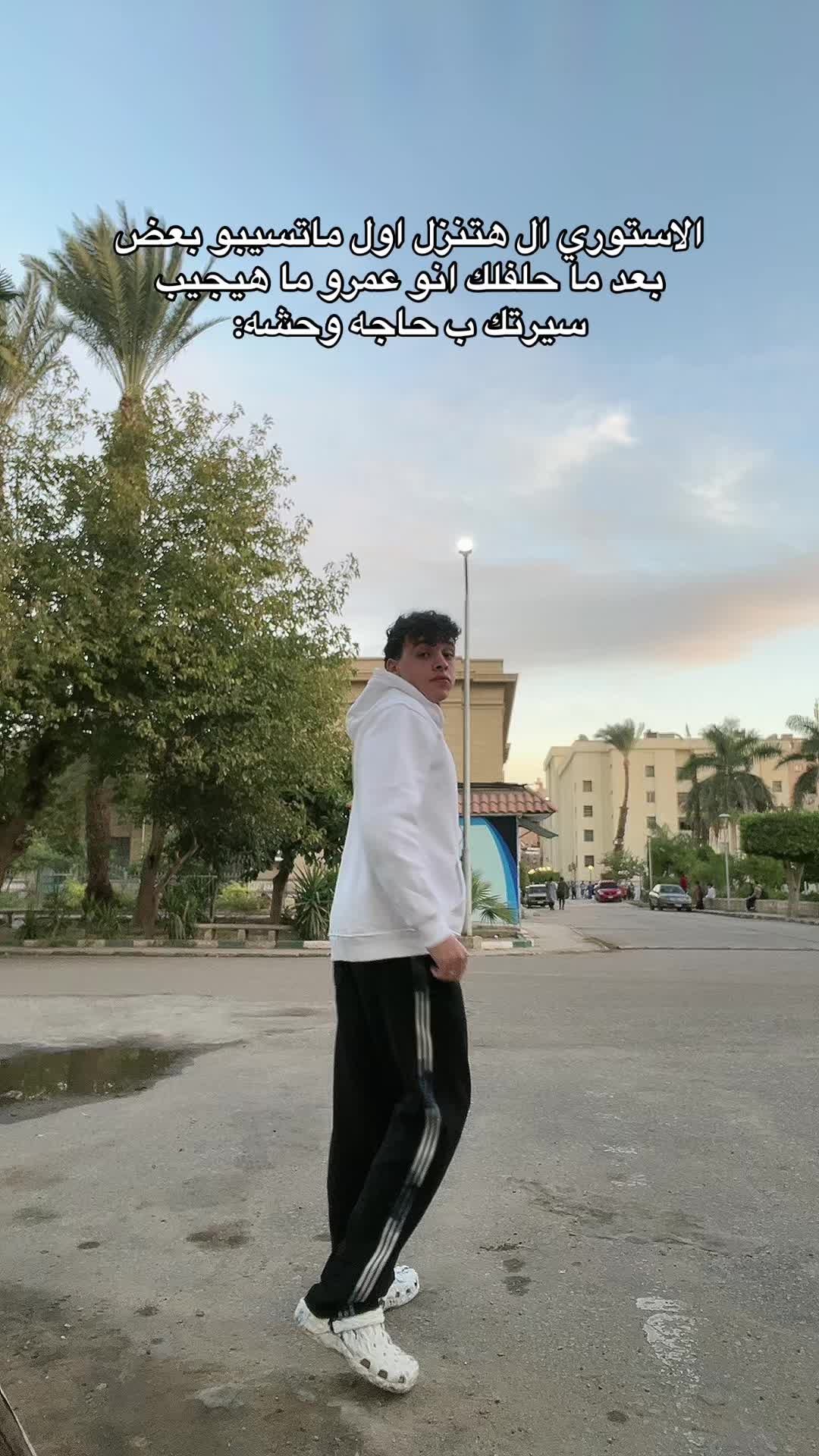 @ڣَــهْــدُ ا̍ڸْــ؏َــڦْــبِــې