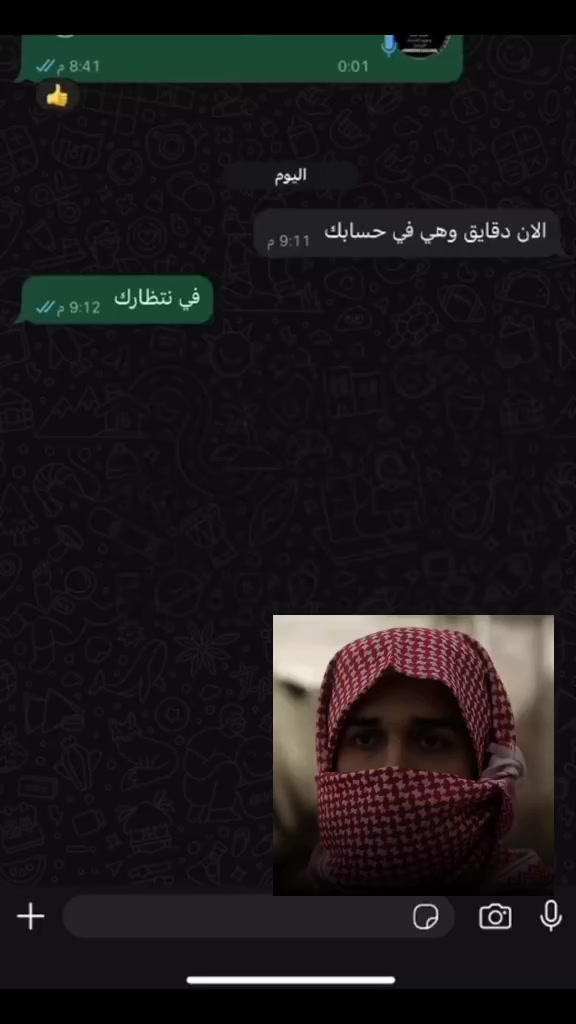 @سكليف جازات مرضيه✍🏻🏢