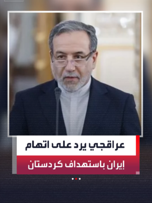 @العربية