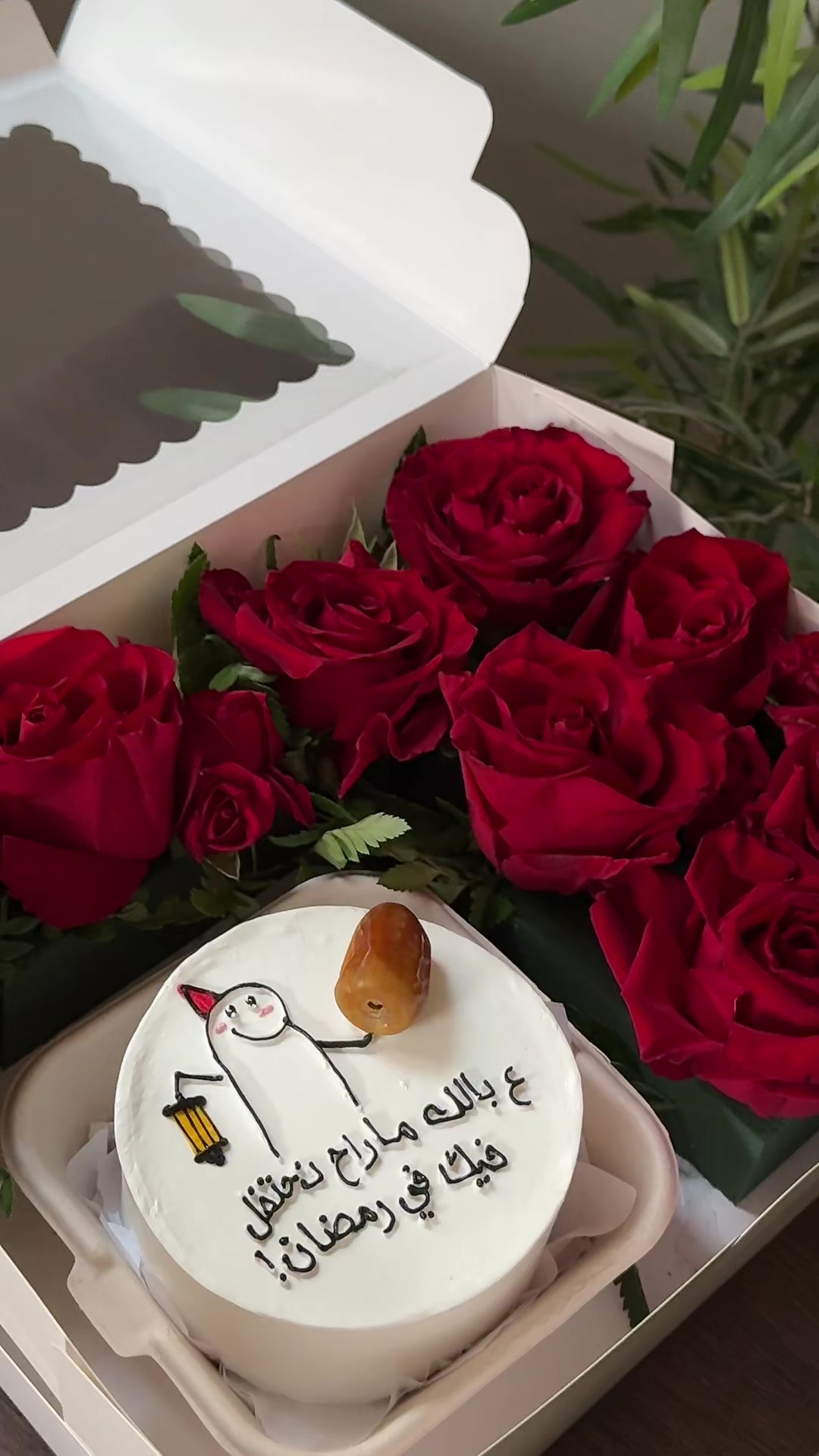 @As Cake.