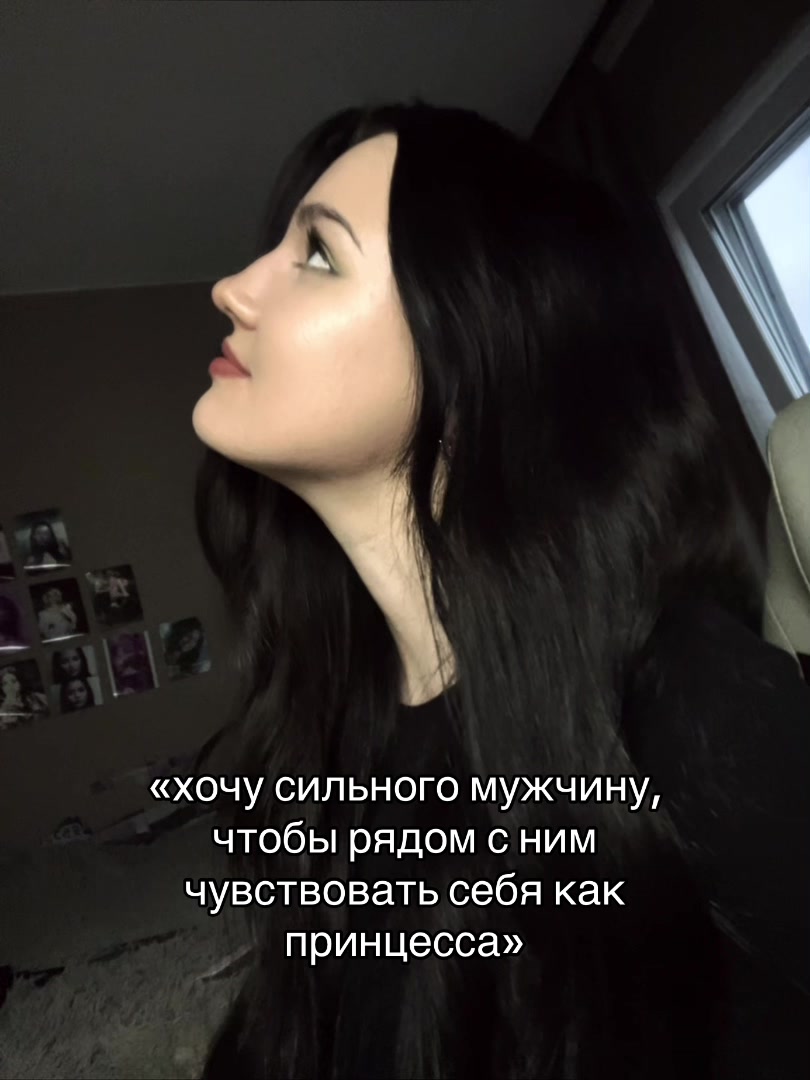 @Пчёлка