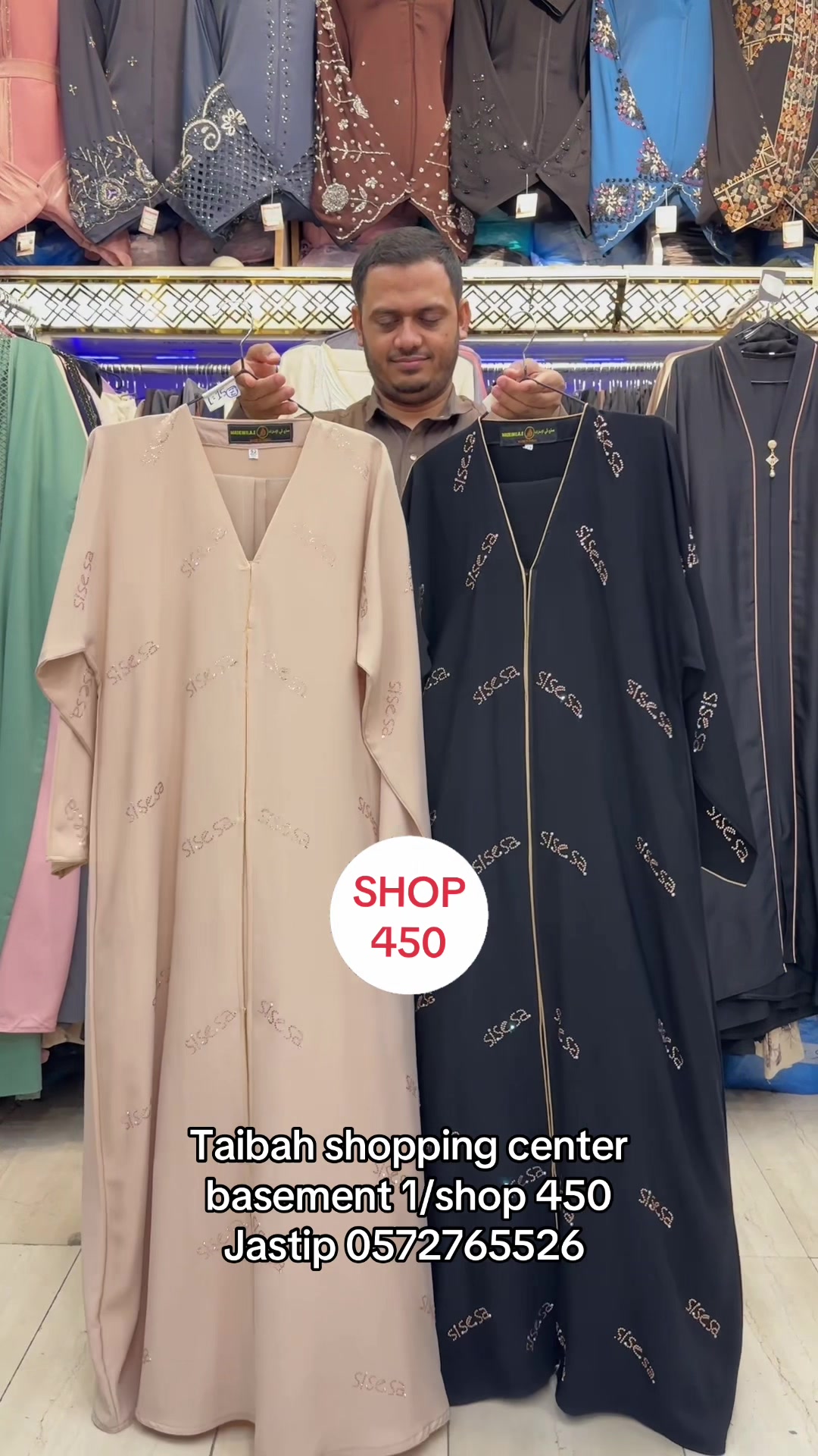 @Absar madinah(Abaya)