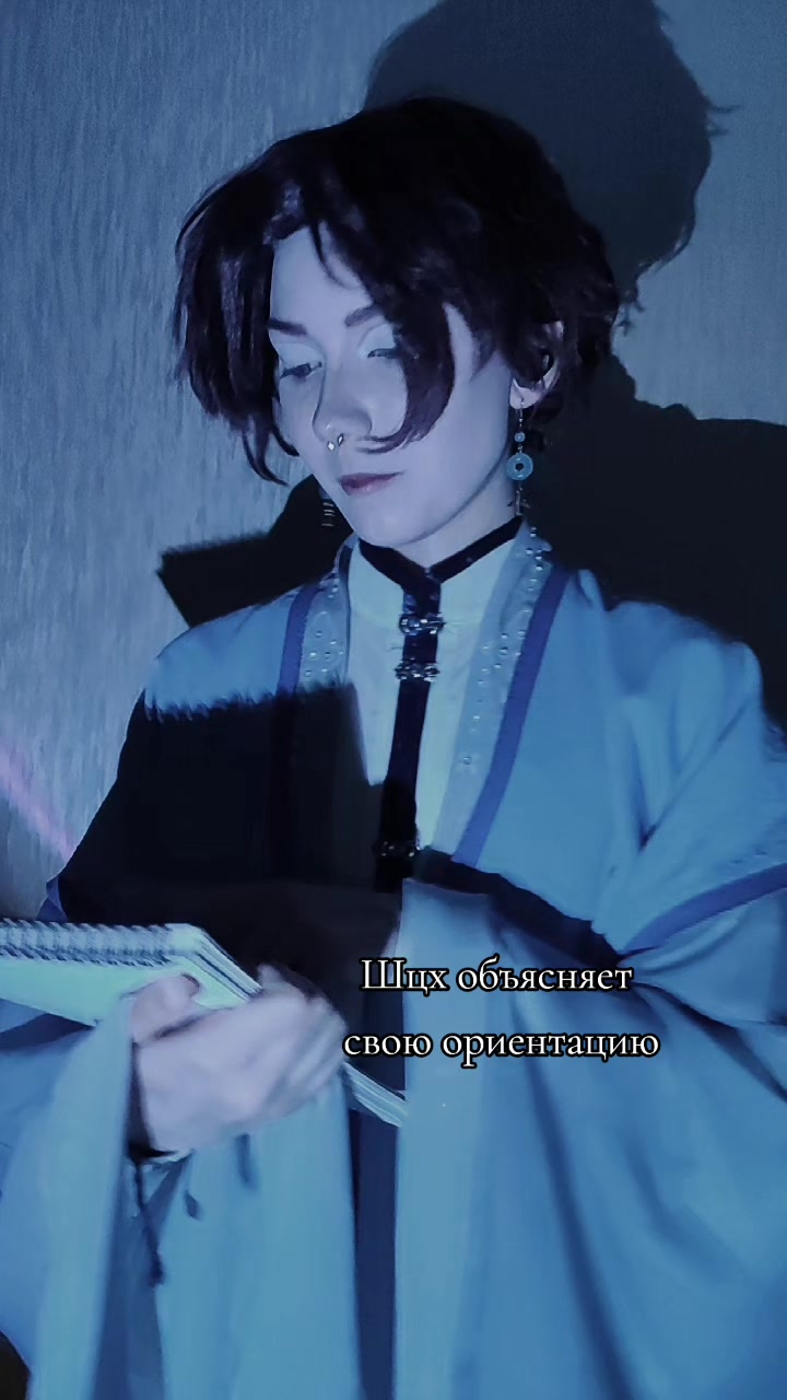 @✧𝐕𝐚𝐥𝐝𝐞 夢 𝐂𝐨𝐬𝐩𝐥𝐚𝐲✧|