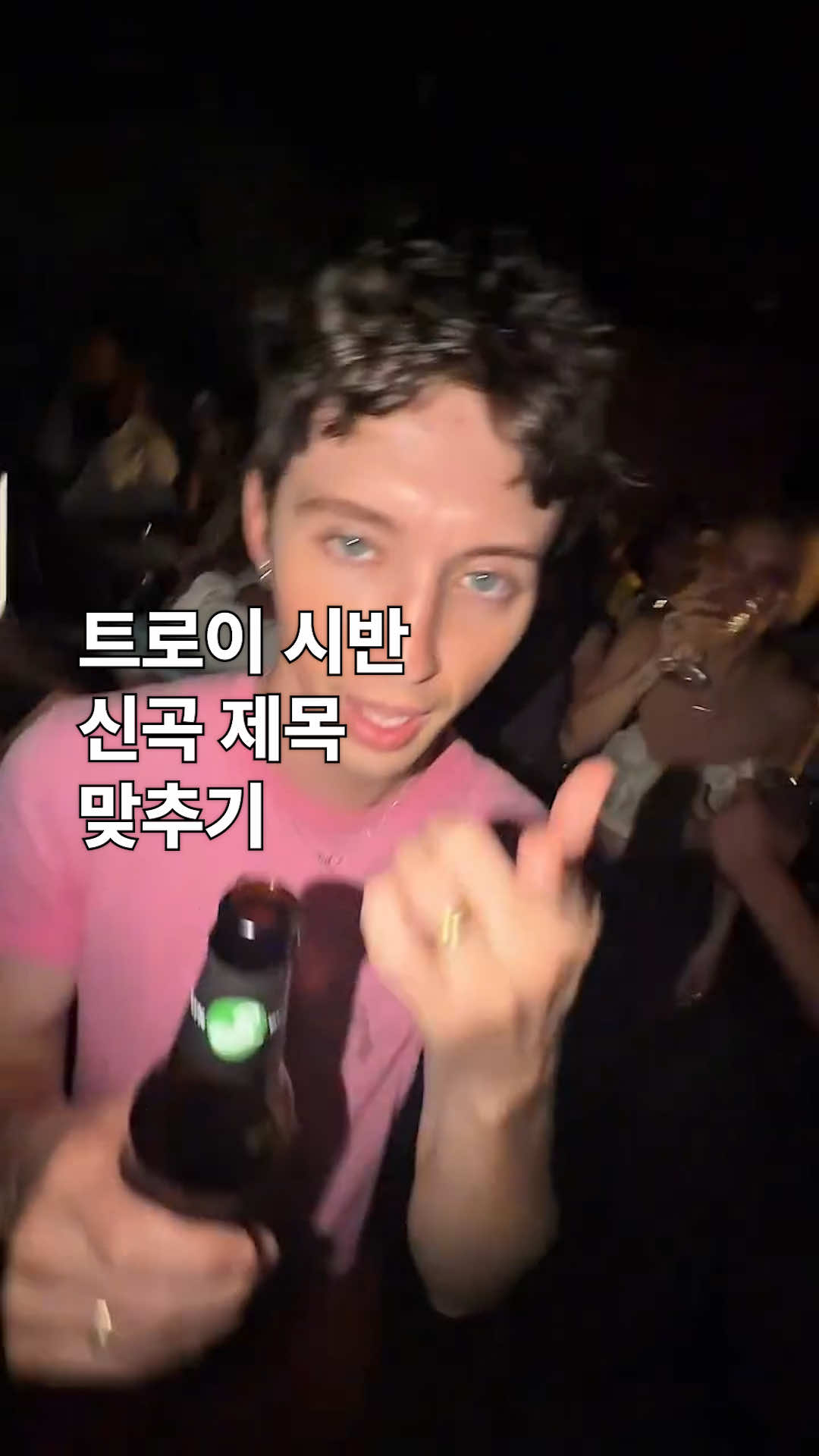 @유니버설뮤직코리아