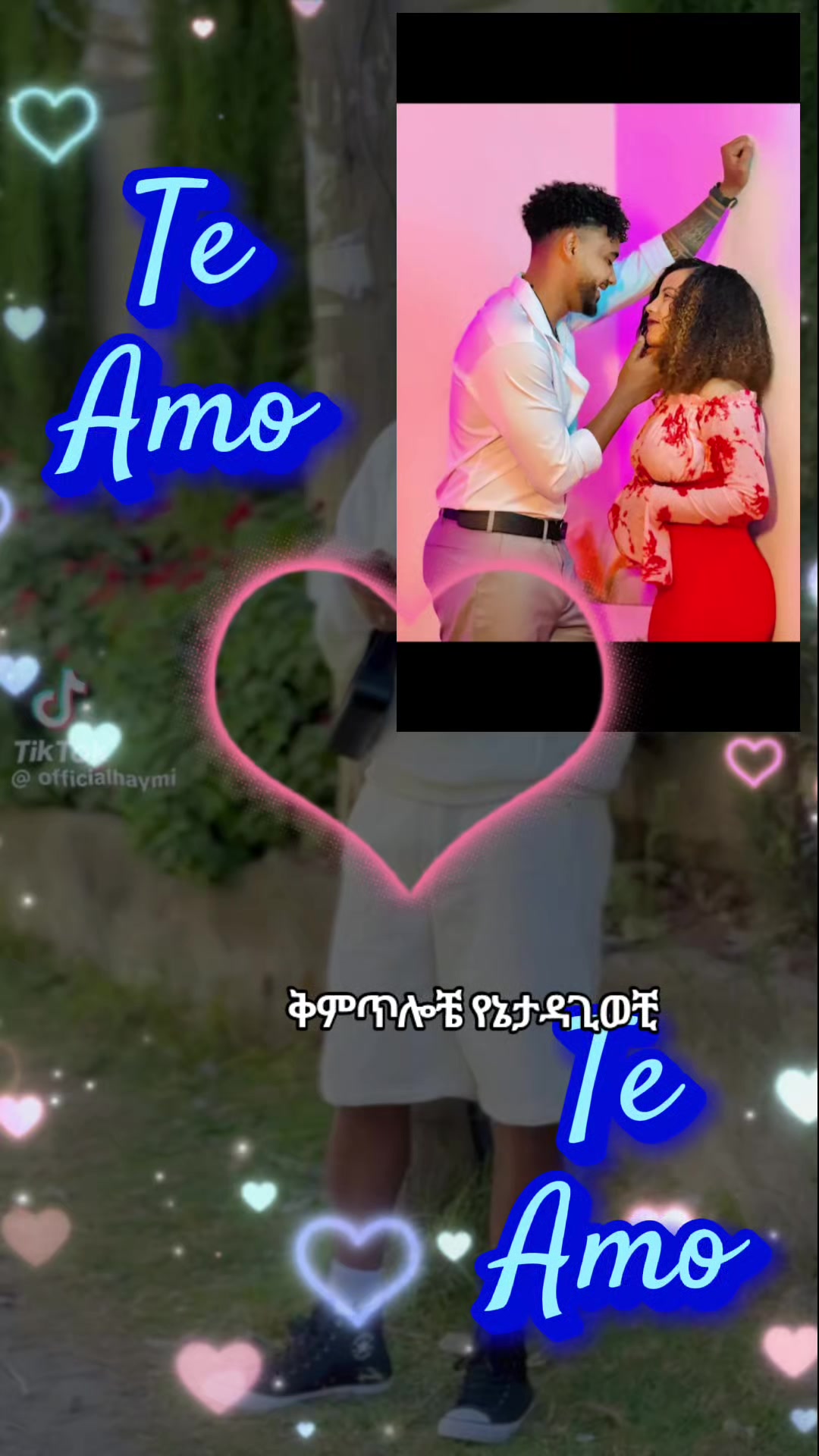 @ጦጢት 🦋