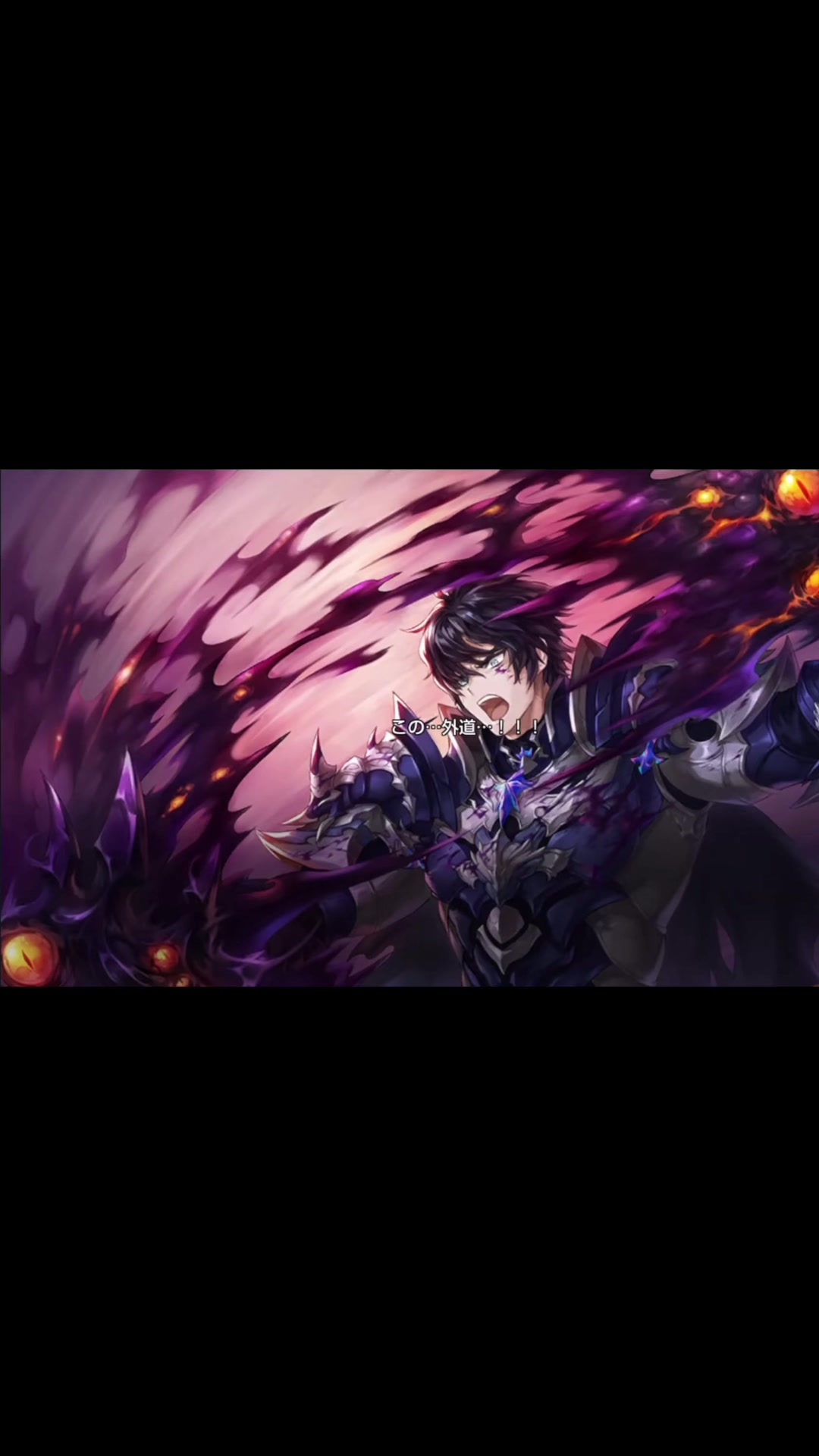@我音