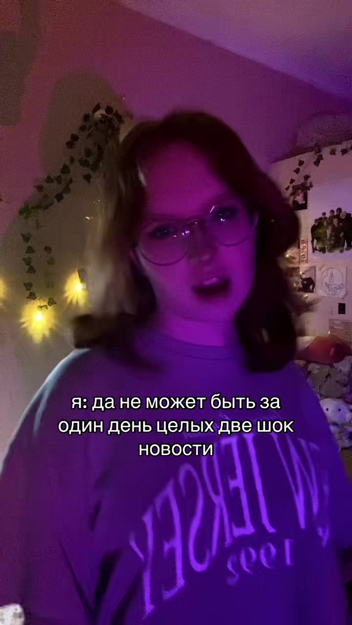 @ТГК: Рыжик🔥