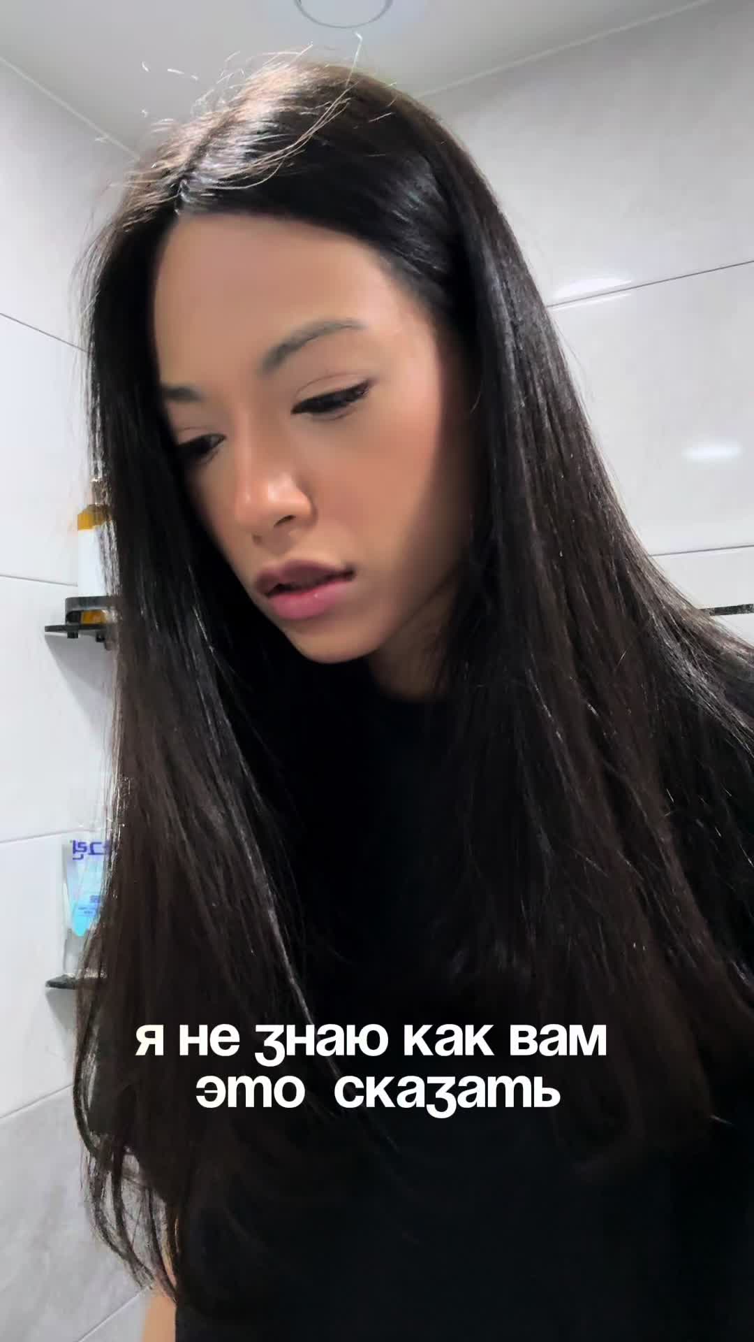 @iam_nasti🪐