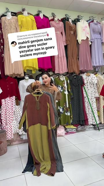 @Aýgül Eneş Shop