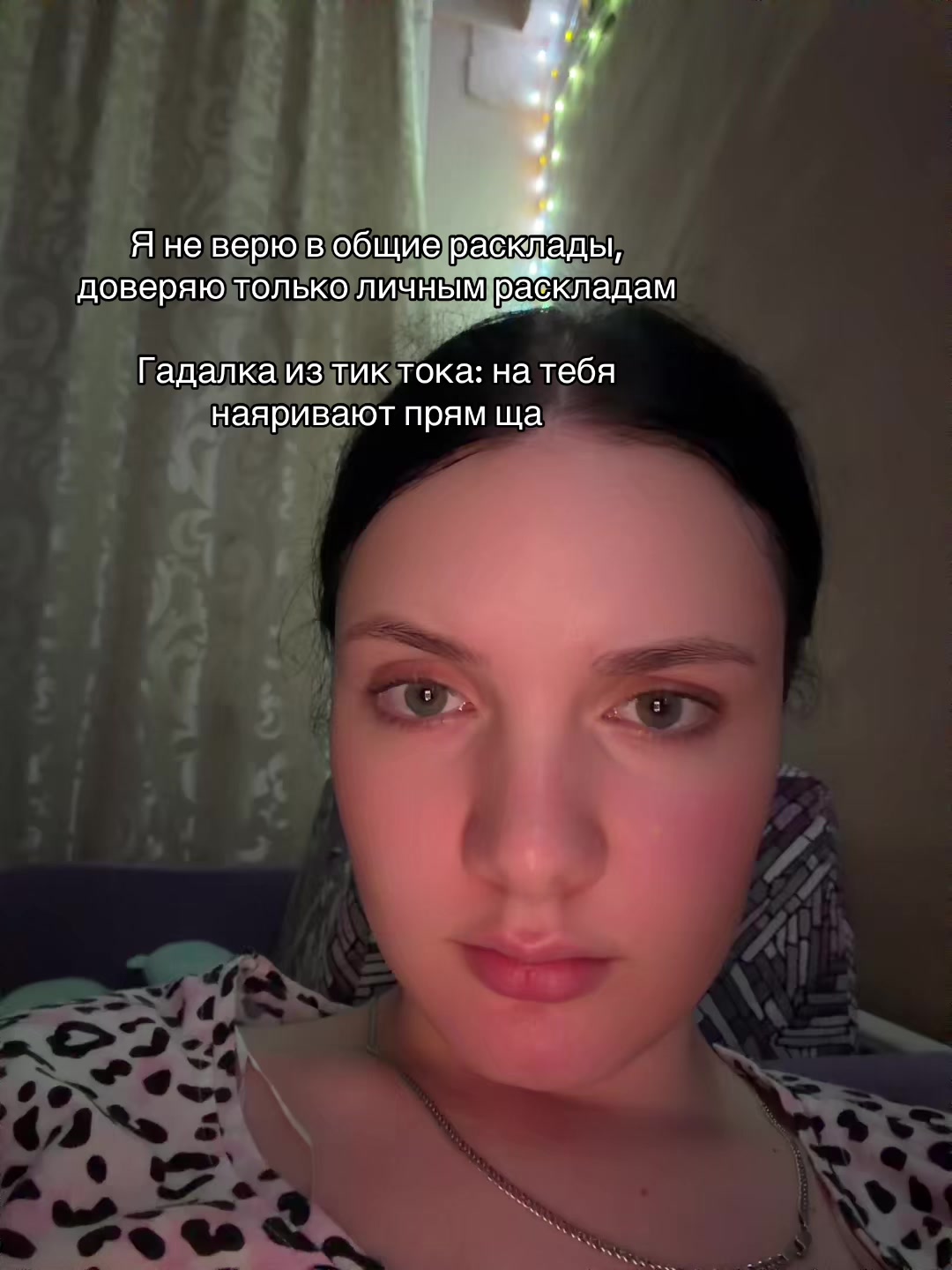 @целуu💋🇺🇦