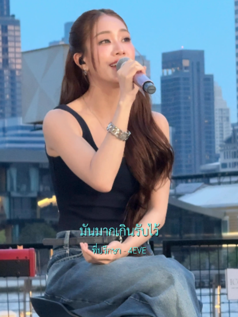 @4eve_official