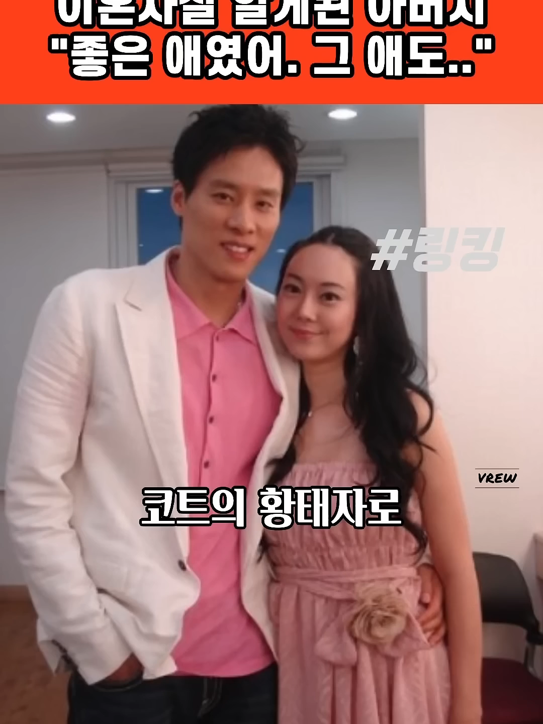 @케이짤모음