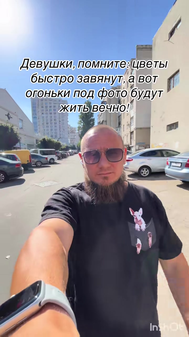 @Roman Alexandrovich