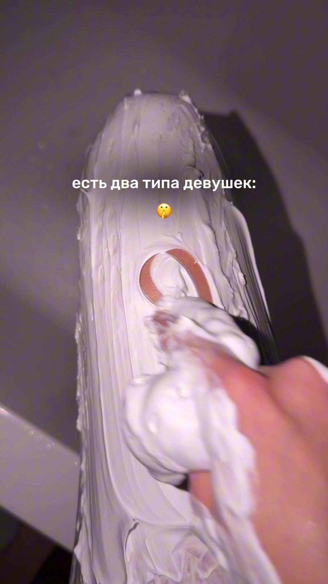 @Валерия про уход🧴🫧